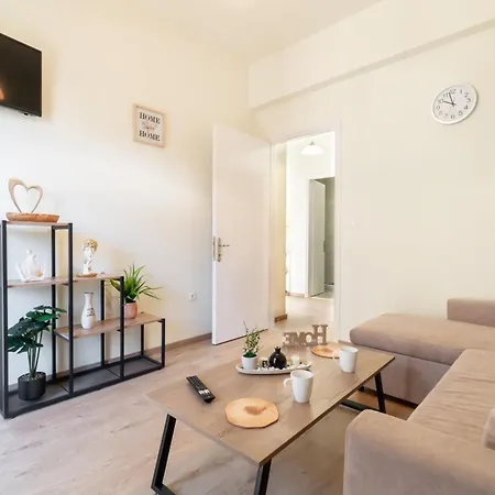 Appartement Cityscape *