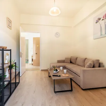 Appartement Cityscape *